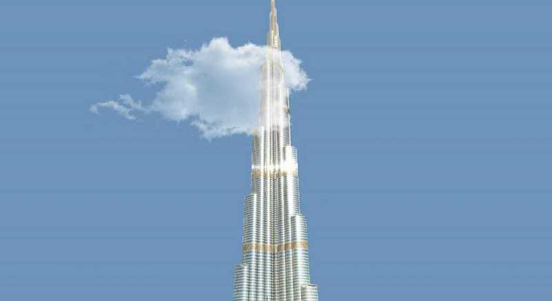 Burj Al Khalifa Eintrittskarten, reservieren